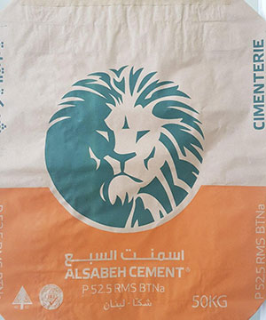 P 52.5 BTNA RMS, HIGH RESISTANCE PORTLAND CEMENT