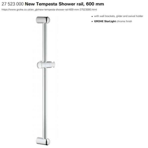 Grohe Tempesta shower rail