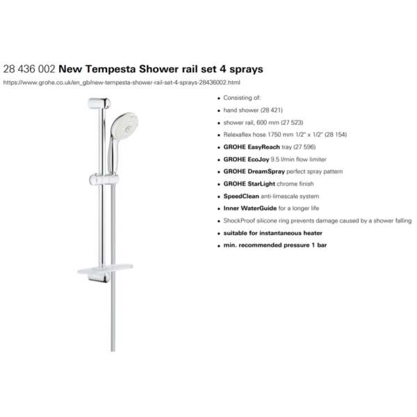 Grohe Tempesta shower rail set 4 sprays
