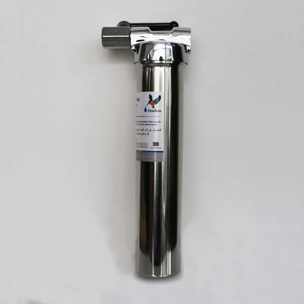 CHROME WATER FILTER
