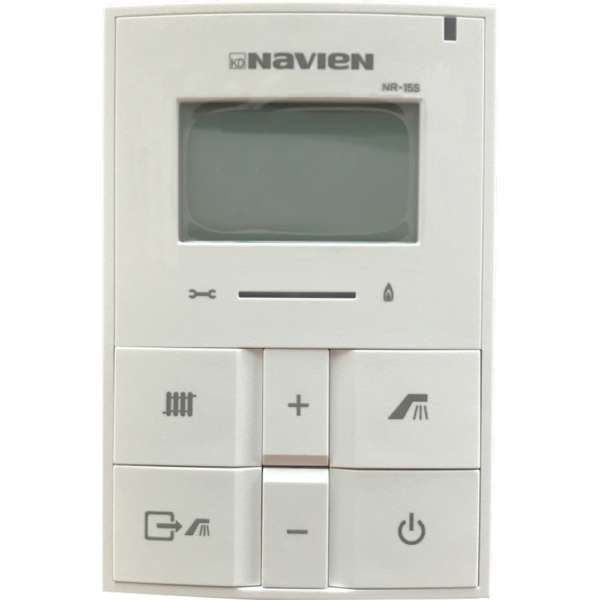 NAVIEN NHC OIL BOILER