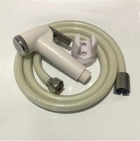 SHOWER KITS/شطاف بلاستيك