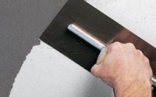 Ready Putty