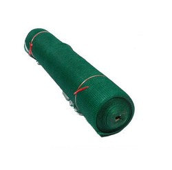 (3M X 50M/70GX2ML)  شبك نيلون للحماية