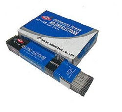 أسلاك لحام بولاد MT-48