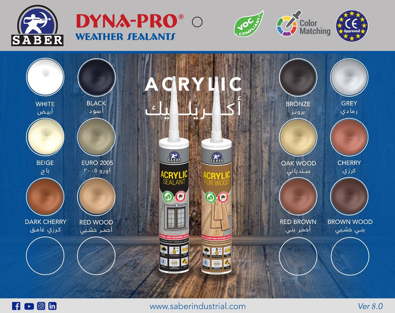 DYNA-PRO® ACRYLIC FOR WOOD  سيلكون اكريليك للخشب